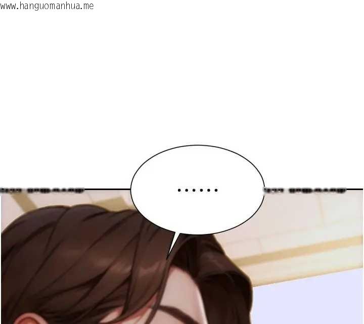 韩国漫画单身即纵欲韩漫_单身即纵欲-第29话-就是喜欢跟妳抢男人在线免费阅读-韩国漫画-第42张图片