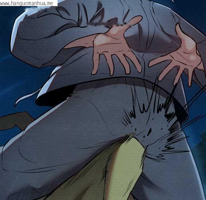 韩国漫画亲密宝鉴韩漫_亲密宝鉴-第49话在线免费阅读-韩国漫画-第179张图片