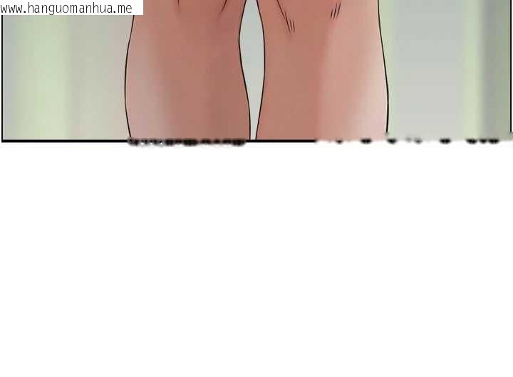 韩国漫画情欲宝鉴韩漫_情欲宝鉴-第12话-肥宅与精灵在线免费阅读-韩国漫画-第21张图片