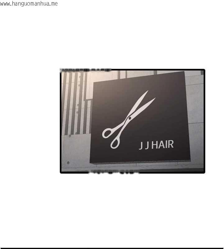 韩国漫画水电工日志韩漫_水电工日志-第116话-我已经等你很久了在线免费阅读-韩国漫画-第43张图片