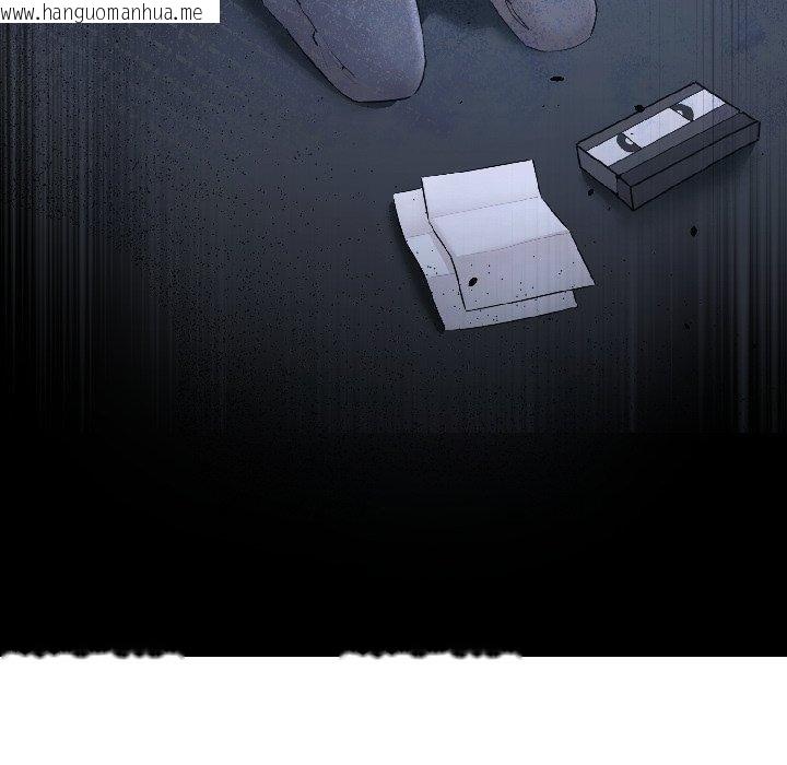 韩国漫画契约的代价/要命的契约韩漫_契约的代价/要命的契约-第6话在线免费阅读-韩国漫画-第41张图片