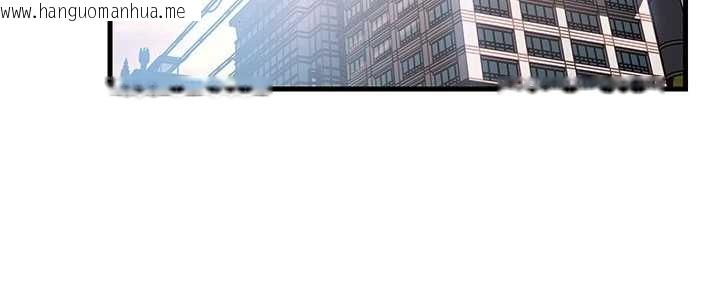 韩国漫画岳母为何那样韩漫_岳母为何那样-第81话-释放隐忍许久的性欲在线免费阅读-韩国漫画-第8张图片