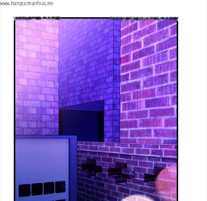 韩国漫画危情十令/任务韩漫_危情十令/任务-第1话在线免费阅读-韩国漫画-第60张图片