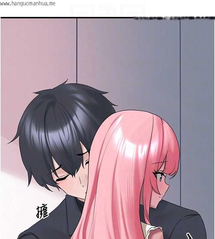 韩国漫画垃圾堆捡到宠物系萌妹韩漫_垃圾堆捡到宠物系萌妹-第27话-成为我的女人吧在线免费阅读-韩国漫画-第110张图片