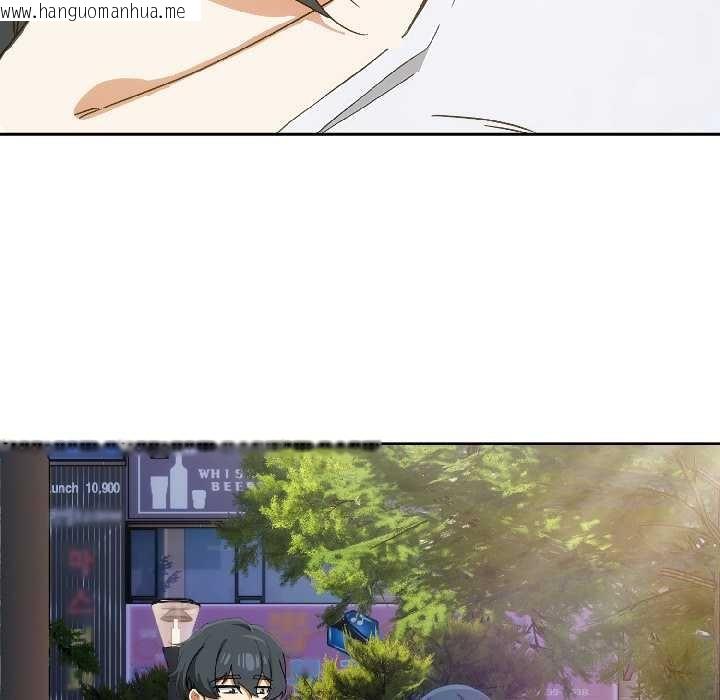 韩国漫画调教开关：第二季韩漫_调教开关：第二季-第16话在线免费阅读-韩国漫画-第54张图片