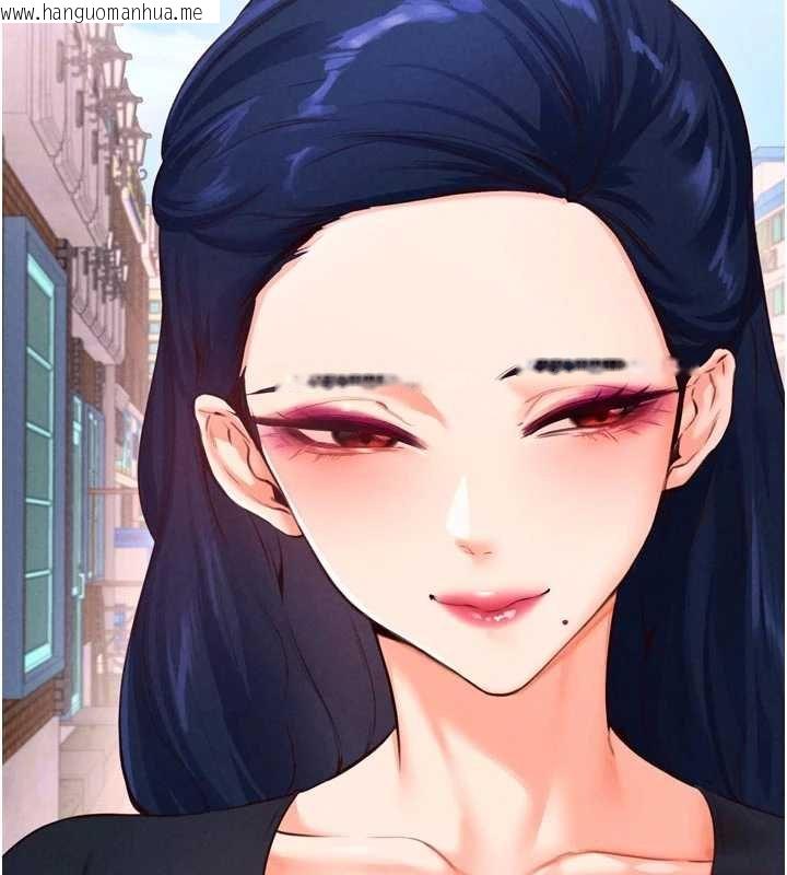 韩国漫画熟女自助餐韩漫_熟女自助餐-第66话-射爆妈妈的子宫!在线免费阅读-韩国漫画-第51张图片