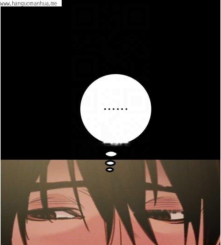 韩国漫画掠夺行动韩漫_掠夺行动-第83话-求求你尽情蹂躏我在线免费阅读-韩国漫画-第94张图片