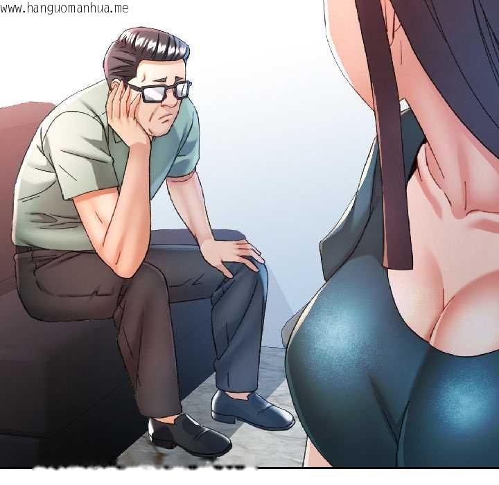 韩国漫画可以爱你吗韩漫_可以爱你吗-第82话在线免费阅读-韩国漫画-第44张图片