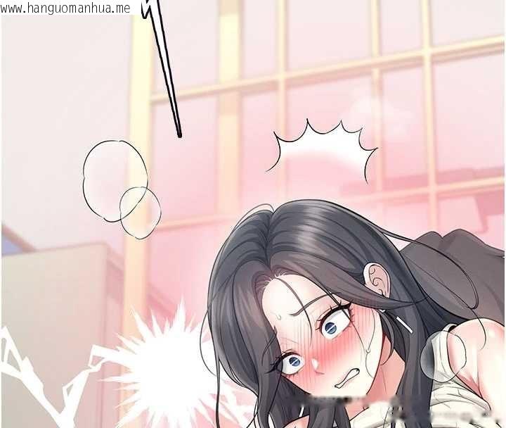 韩国漫画飞机杯女神连线中韩漫_飞机杯女神连线中-第43话-彻底独占女神小穴在线免费阅读-韩国漫画-第20张图片