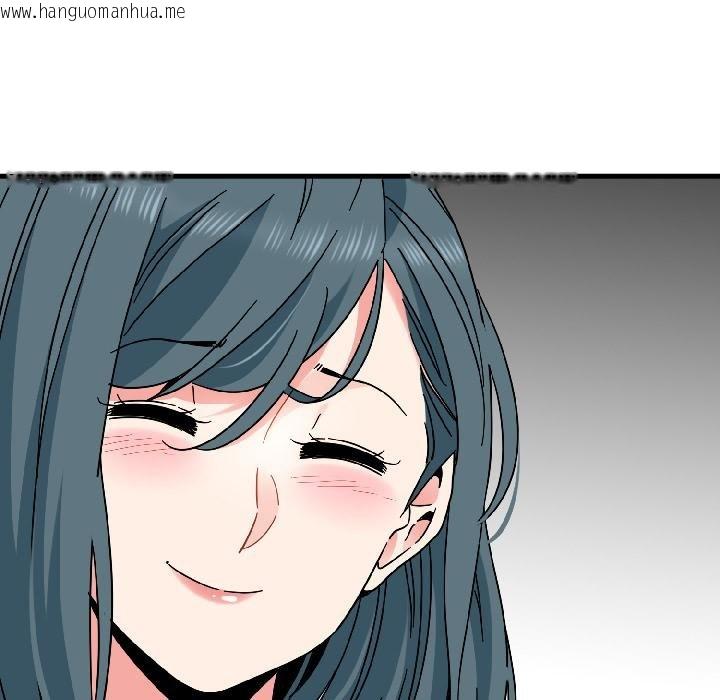 韩国漫画发小碰不得/强制催眠韩漫_发小碰不得/强制催眠-第97话在线免费阅读-韩国漫画-第178张图片