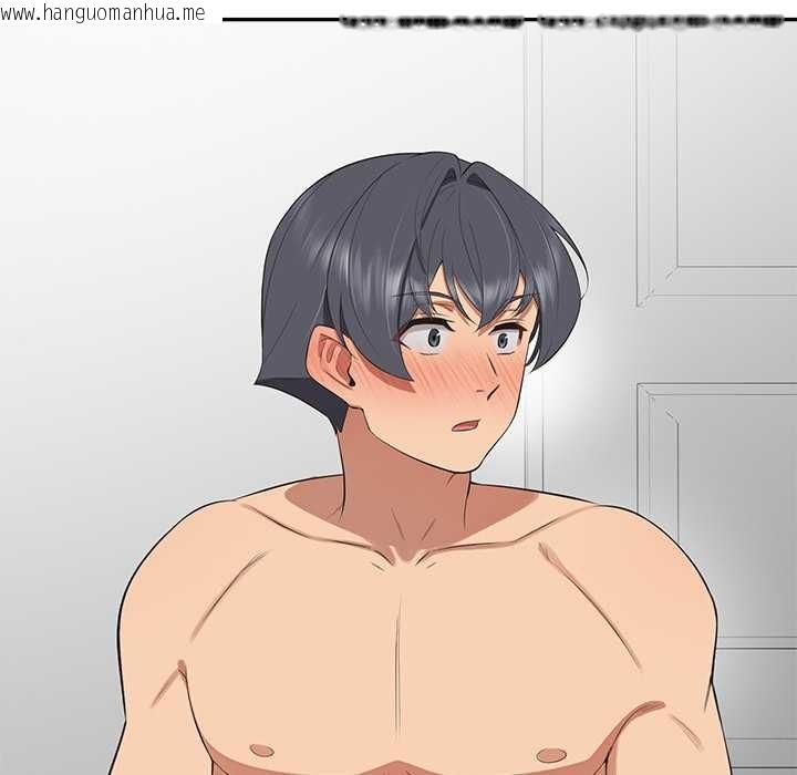 韩国漫画公主殿下要收种子啦！/公主抢孕大作战韩漫_公主殿下要收种子啦！/公主抢孕大作战-第10话在线免费阅读-韩国漫画-第163张图片