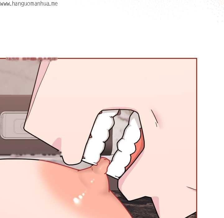 韩国漫画爱的调味课/新娘料理课程韩漫_爱的调味课/新娘料理课程-第5话在线免费阅读-韩国漫画-第95张图片