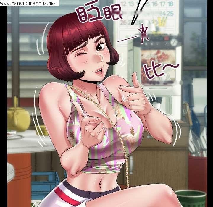 韩国漫画房间里的心跳韩漫_房间里的心跳-第12话在线免费阅读-韩国漫画-第13张图片