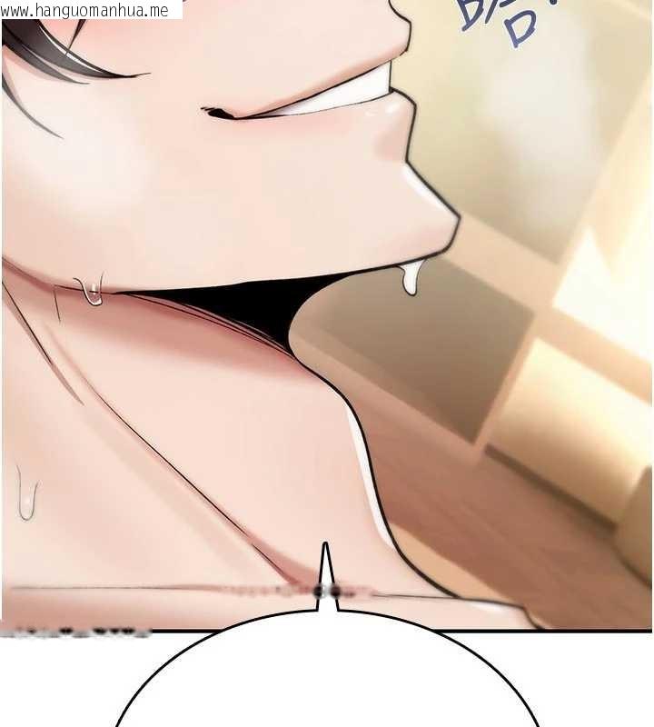 韩国漫画诅咒性转物语韩漫_诅咒性转物语-第8话-开启精液吃播模式在线免费阅读-韩国漫画-第148张图片