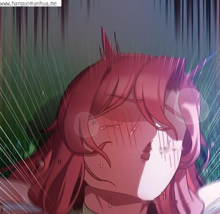 韩国漫画男人稀缺的异世界韩漫_男人稀缺的异世界-第14话在线免费阅读-韩国漫画-第137张图片