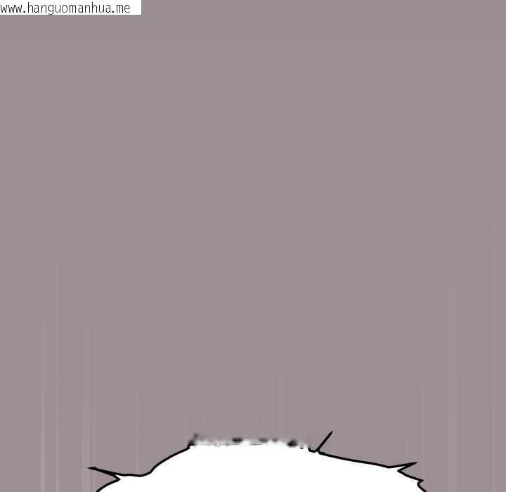 韩国漫画缺德邻居难相处韩漫_缺德邻居难相处-第64话在线免费阅读-韩国漫画-第47张图片