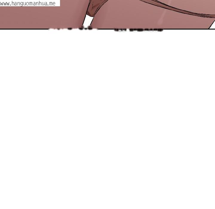 韩国漫画错位的星辰/今天也要加油韩漫_错位的星辰/今天也要加油-第24话在线免费阅读-韩国漫画-第149张图片