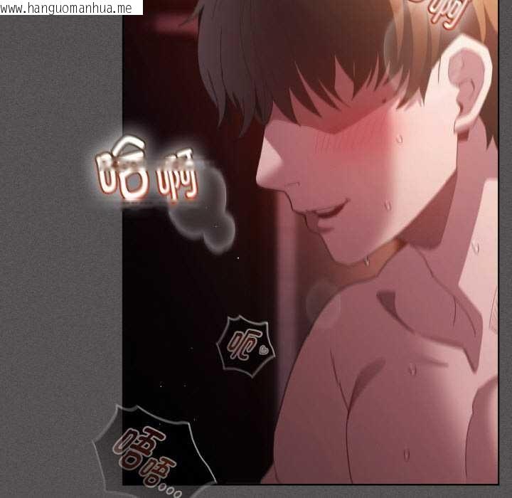 韩国漫画神圣陷阱韩漫_神圣陷阱-第24话在线免费阅读-韩国漫画-第157张图片