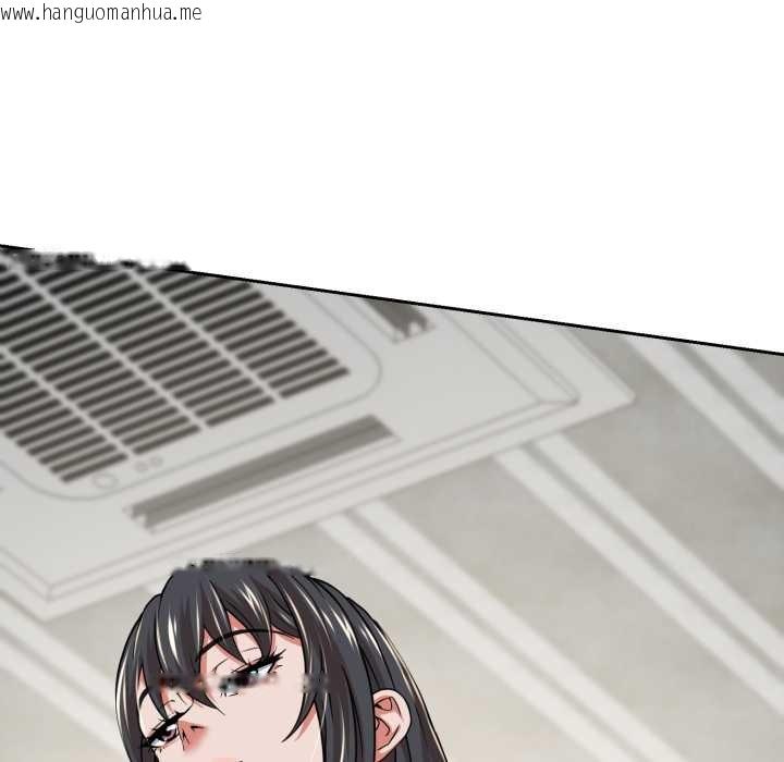 韩国漫画黑帮千金养成记/刺龙刺凤的女友韩漫_黑帮千金养成记/刺龙刺凤的女友-第4话在线免费阅读-韩国漫画-第134张图片