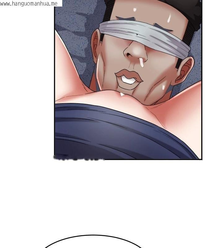 韩国漫画大凤村妇女会韩漫_大凤村妇女会-第27话-被舔弄到潮吹的小穴在线免费阅读-韩国漫画-第58张图片