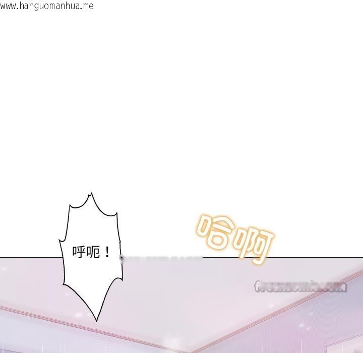 韩国漫画换身恋人韩漫_换身恋人-第25话在线免费阅读-韩国漫画-第28张图片