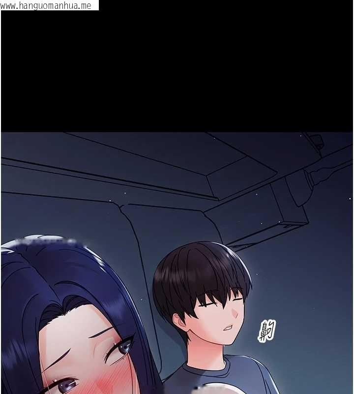 韩国漫画幼惑韩漫_幼惑-第9话-老师小嘴好温暖在线免费阅读-韩国漫画-第72张图片