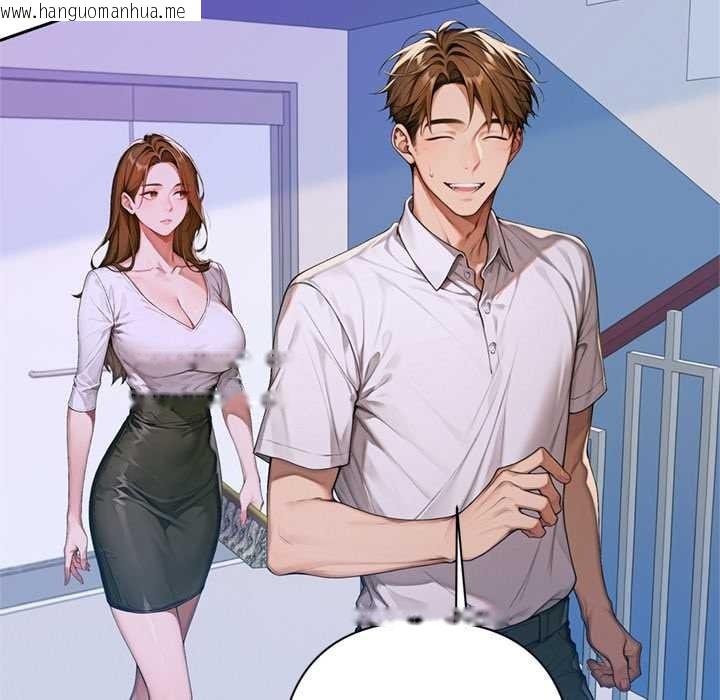 韩国漫画交易以外/成为房地产大亨的我韩漫_交易以外/成为房地产大亨的我-第2话在线免费阅读-韩国漫画-第40张图片