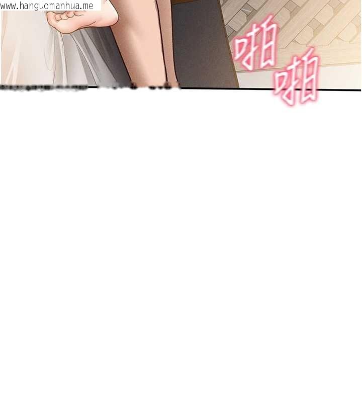 韩国漫画私密视角韩漫_私密视角-第60话-姐姐真实的欲望在线免费阅读-韩国漫画-第41张图片