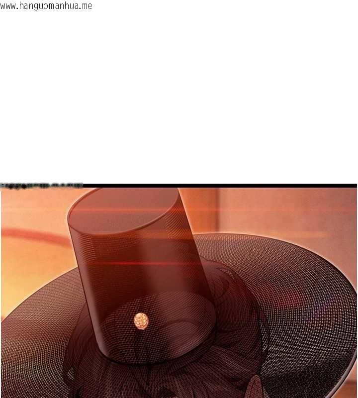 韩国漫画命运:贞洁欲女韩漫_命运:贞洁欲女-第67话-手解俊男倨傲物在线免费阅读-韩国漫画-第41张图片