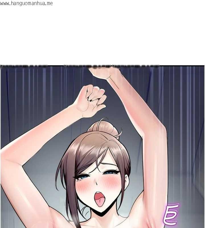 韩国漫画校园禁播角落韩漫_校园禁播角落-第16话-女上司在密室高潮在线免费阅读-韩国漫画-第25张图片