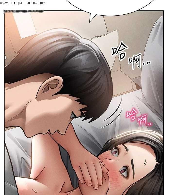 韩国漫画私密视角韩漫_私密视角-第59话-今晚用完这些套套在线免费阅读-韩国漫画-第38张图片