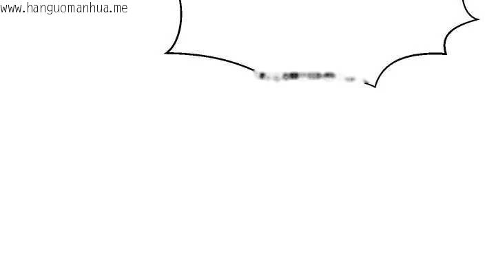 韩国漫画炼欲:色魔再临韩漫_炼欲:色魔再临-第21话-秘术-雌雄同体之术在线免费阅读-韩国漫画-第51张图片