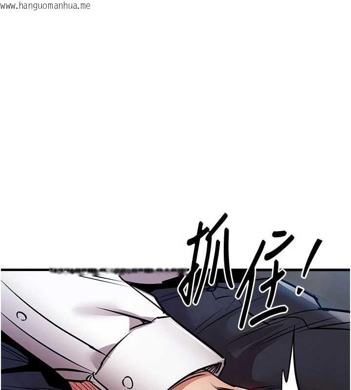 韩国漫画衣锦还乡韩漫_衣锦还乡-第25话-让朋友的老婆彻底堕落在线免费阅读-韩国漫画-第38张图片