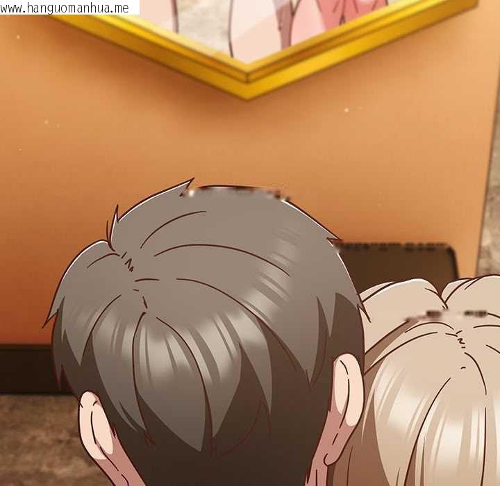 韩国漫画摸鱼生存指南/上班不要太认真韩漫_摸鱼生存指南/上班不要太认真-第29话在线免费阅读-韩国漫画-第119张图片