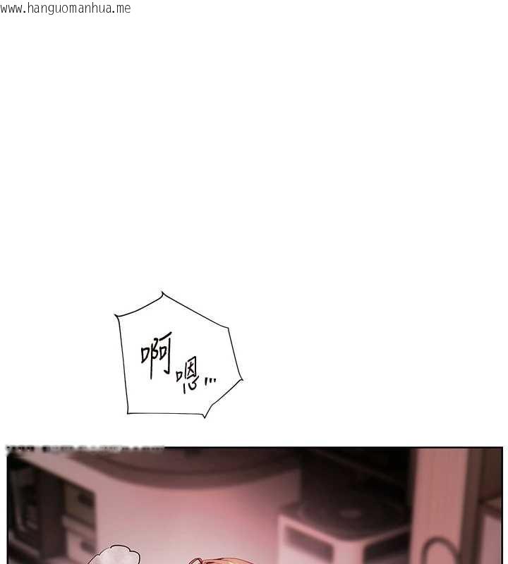 韩国漫画老师的亲密指导韩漫_老师的亲密指导-第77话-用嘴激发学生上进心在线免费阅读-韩国漫画-第142张图片