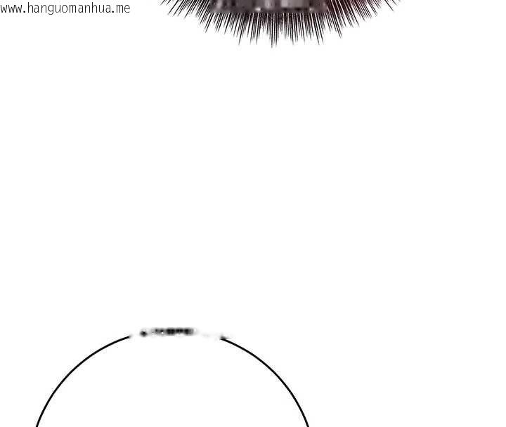 韩国漫画花容湿色:取花点韩漫_花容湿色:取花点-第82话-舔弄男仆的巨根在线免费阅读-韩国漫画-第110张图片