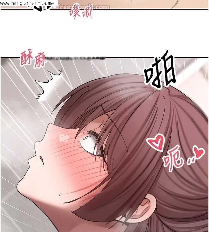 韩国漫画币转人生韩漫_币转人生-第52话-别急，妳们都有份在线免费阅读-韩国漫画-第42张图片