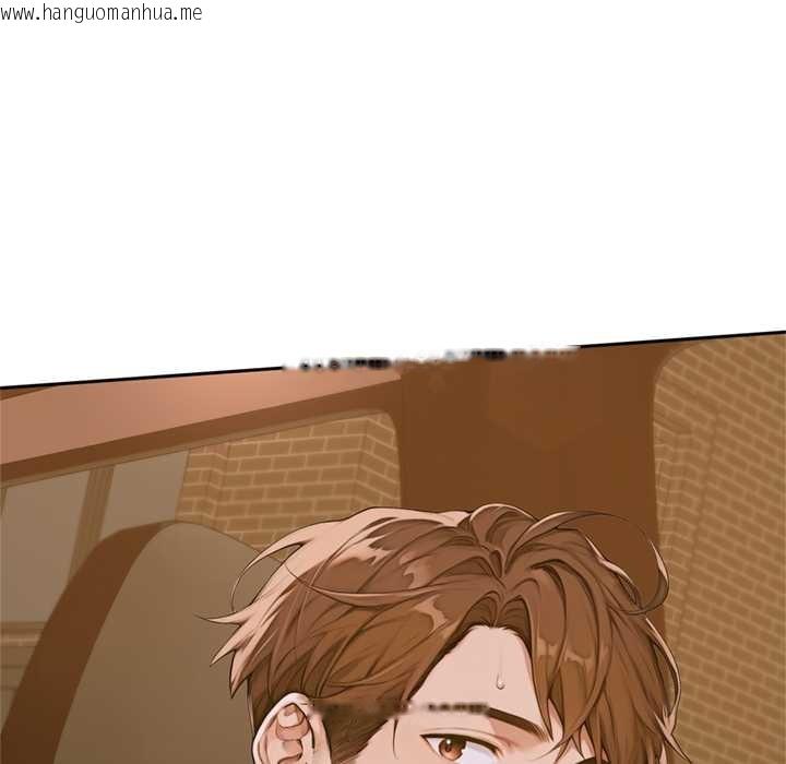 韩国漫画交易以外/成为房地产大亨的我韩漫_交易以外/成为房地产大亨的我-第2话在线免费阅读-韩国漫画-第26张图片