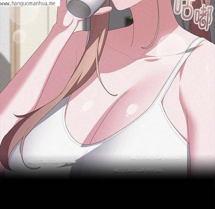 韩国漫画大企业里的小秘密/在大企业当废柴韩漫_大企业里的小秘密/在大企业当废柴-第65话在线免费阅读-韩国漫画-第23张图片