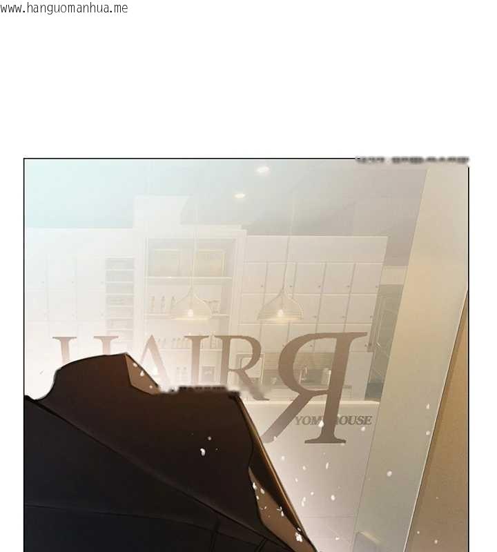 韩国漫画恋爱大富翁韩漫_恋爱大富翁-最终话-妳是我最终的归处在线免费阅读-韩国漫画-第131张图片