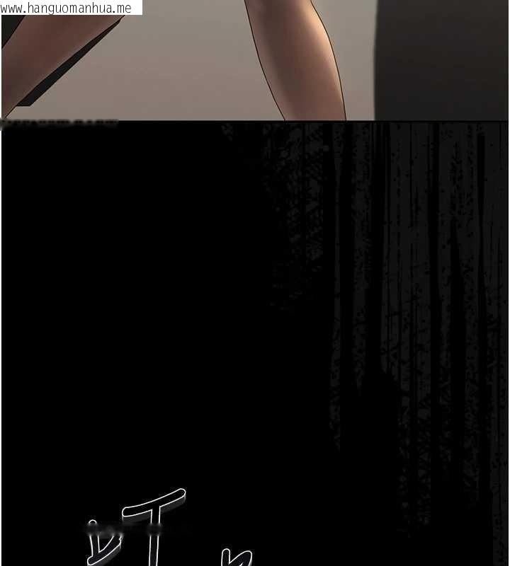 韩国漫画猎艳管理员韩漫_猎艳管理员-第19话-需要「安慰」就告诉我在线免费阅读-韩国漫画-第136张图片