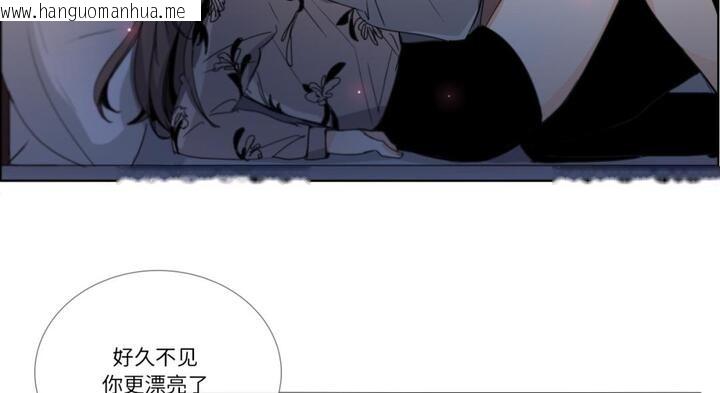 韩国漫画请与我私语韩漫_请与我私语-第30话在线免费阅读-韩国漫画-第60张图片