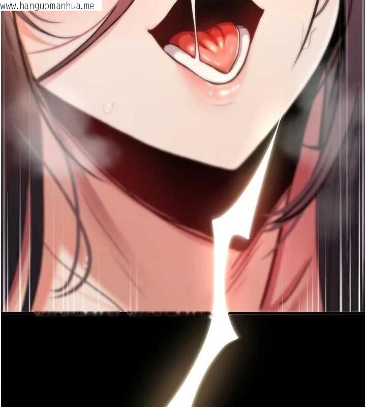 韩国漫画诅咒性转物语韩漫_诅咒性转物语-第8话-开启精液吃播模式在线免费阅读-韩国漫画-第187张图片