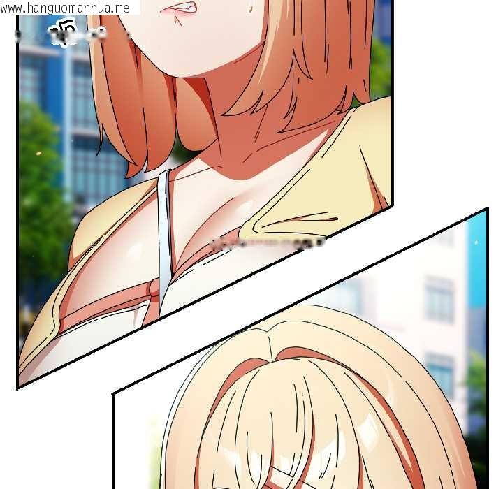 韩国漫画硬也要拍完韩漫_硬也要拍完-第18话在线免费阅读-韩国漫画-第68张图片