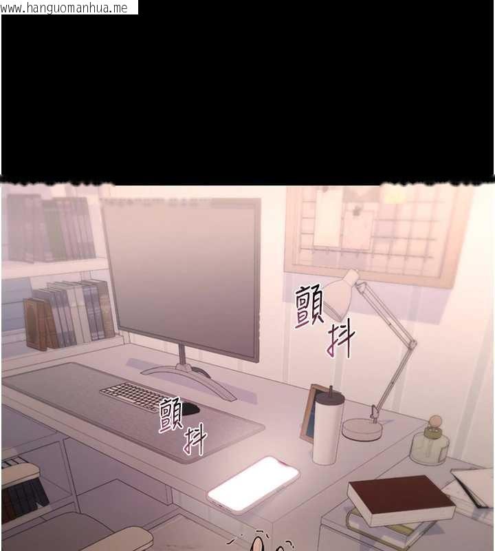 韩国漫画诅咒性转物语韩漫_诅咒性转物语-第4话-以后多和男生做爱就好在线免费阅读-韩国漫画-第139张图片