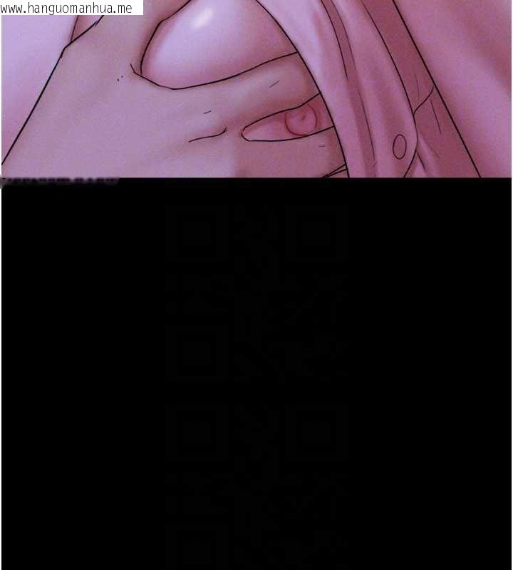 韩国漫画韶恩韩漫_韶恩-第78话-帮我打手枪在线免费阅读-韩国漫画-第50张图片