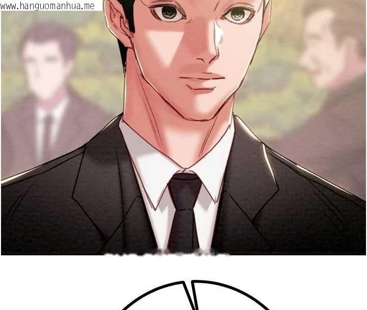 韩国漫画掠夺行动韩漫_掠夺行动-第85话-他操了妳几次?在线免费阅读-韩国漫画-第37张图片