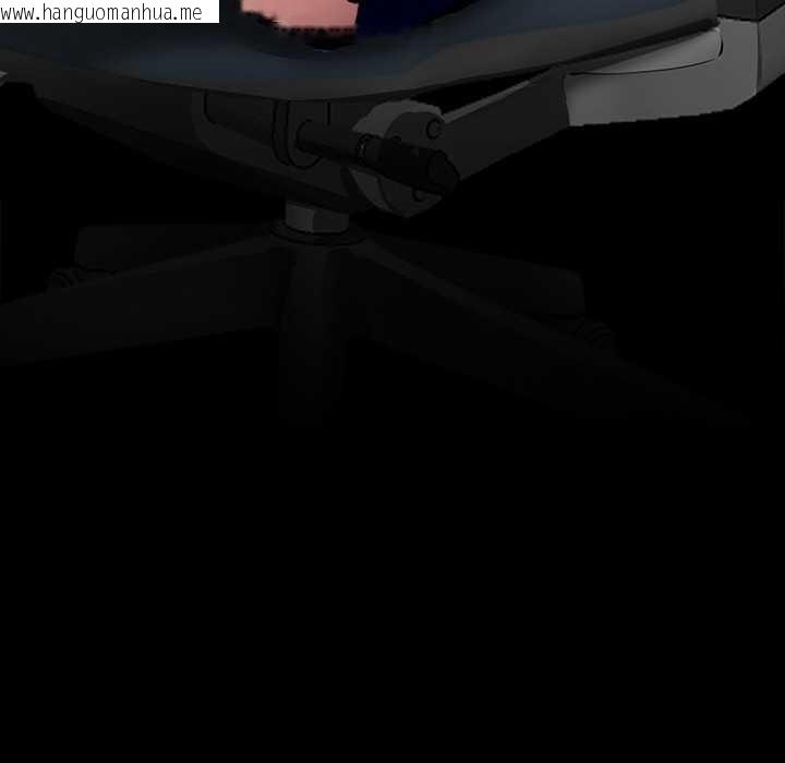 韩国漫画黑道X上班族/我身体里的那个家伙韩漫_黑道X上班族/我身体里的那个家伙-第37话在线免费阅读-韩国漫画-第85张图片