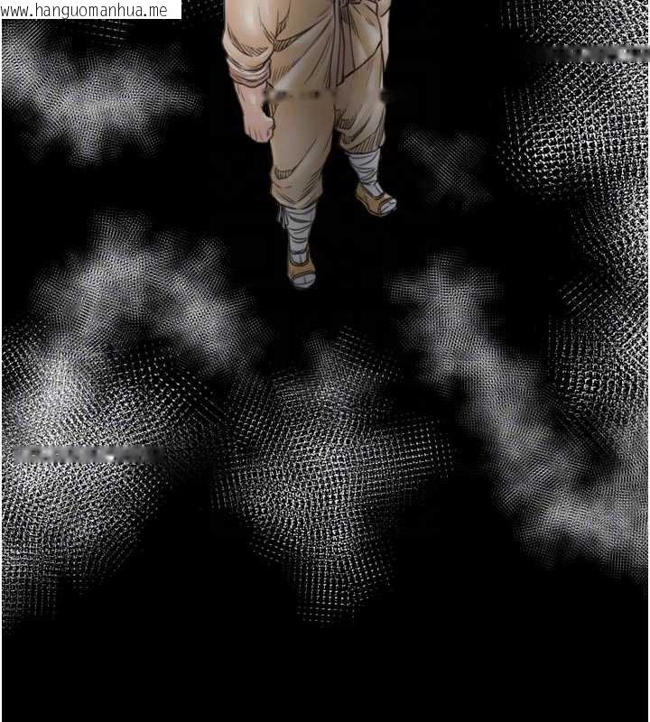 韩国漫画最强家丁韩漫_最强家丁-第65话-孩子的爸…是你在线免费阅读-韩国漫画-第109张图片