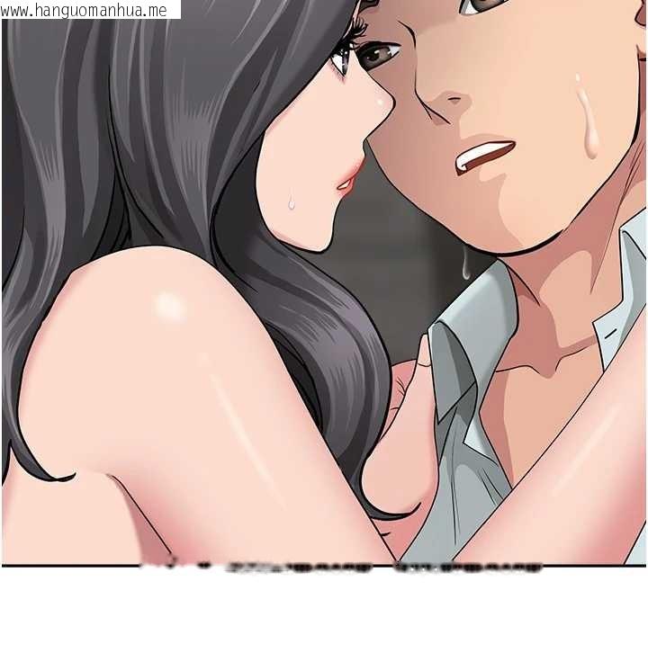 韩国漫画罪爱人妻韩漫_罪爱人妻-第13话-为什么又放进来了…在线免费阅读-韩国漫画-第61张图片